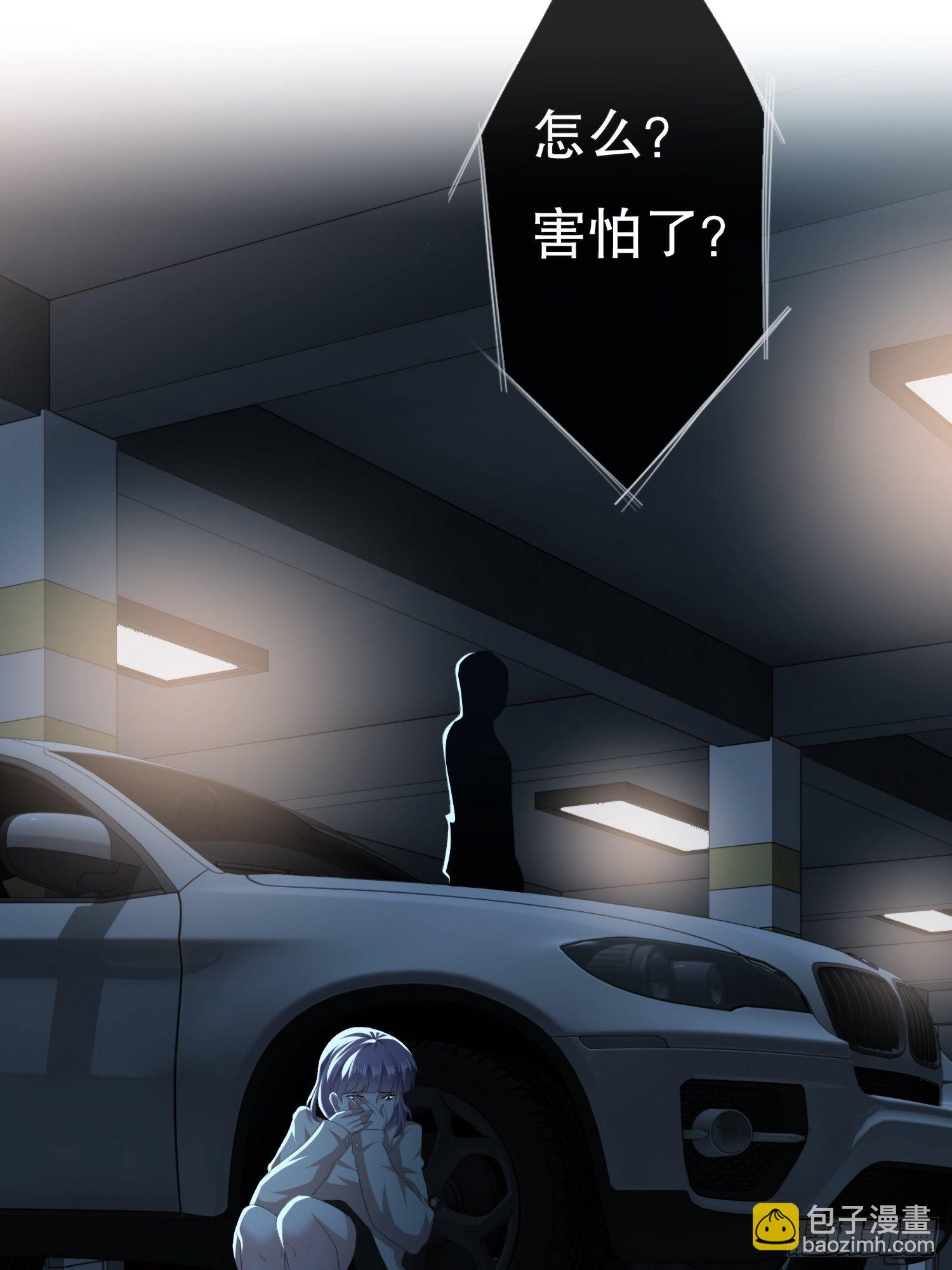 视频01(1/2)-第52话