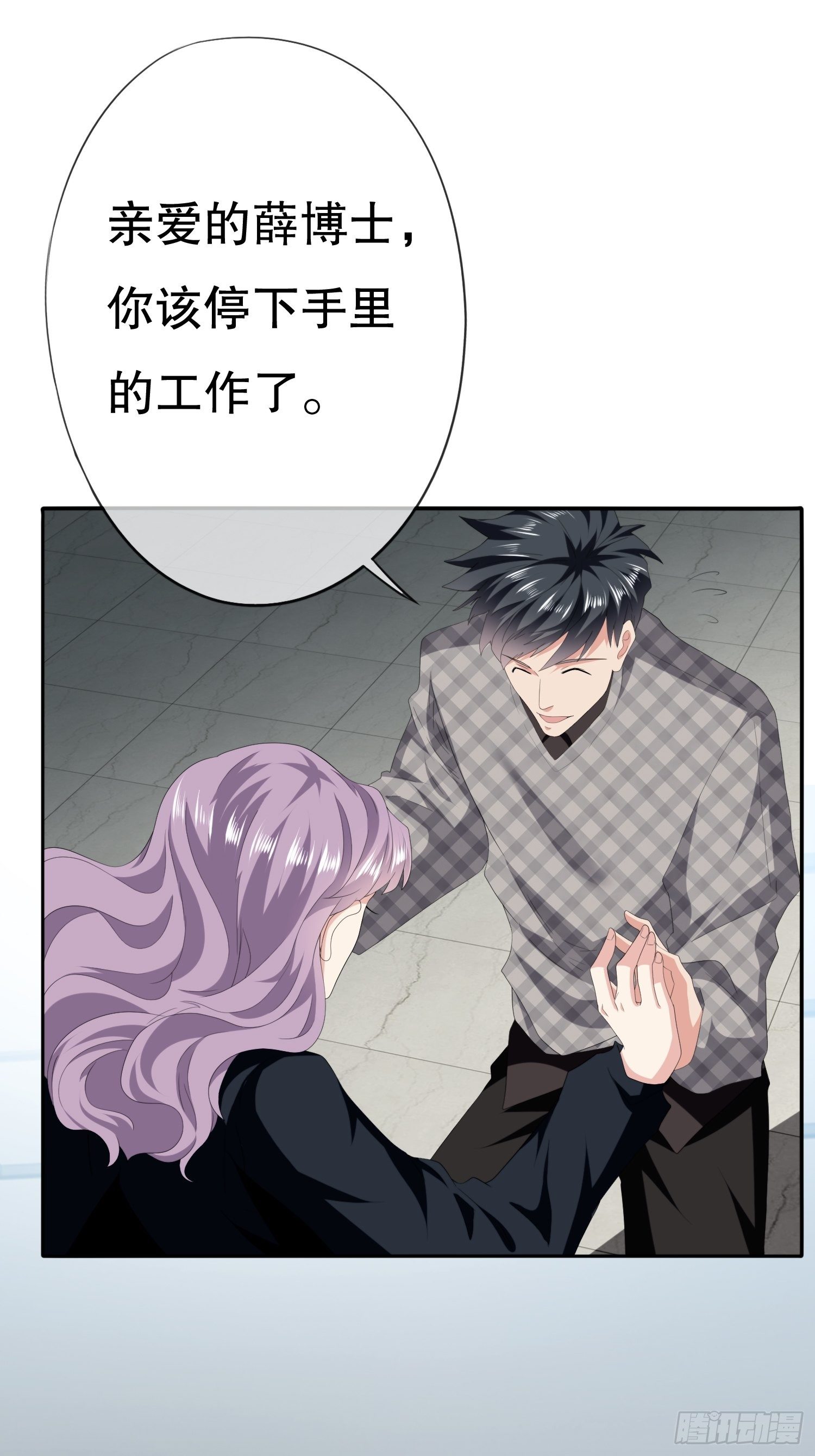 视频01(1/2)-第52话