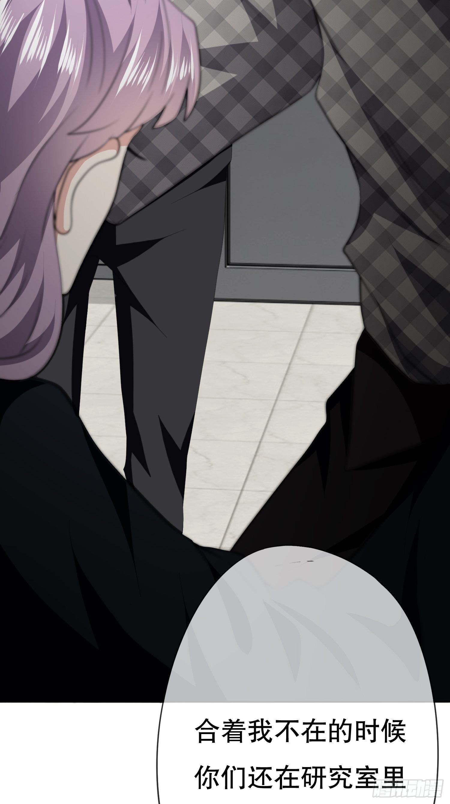 视频01(1/2)-第52话