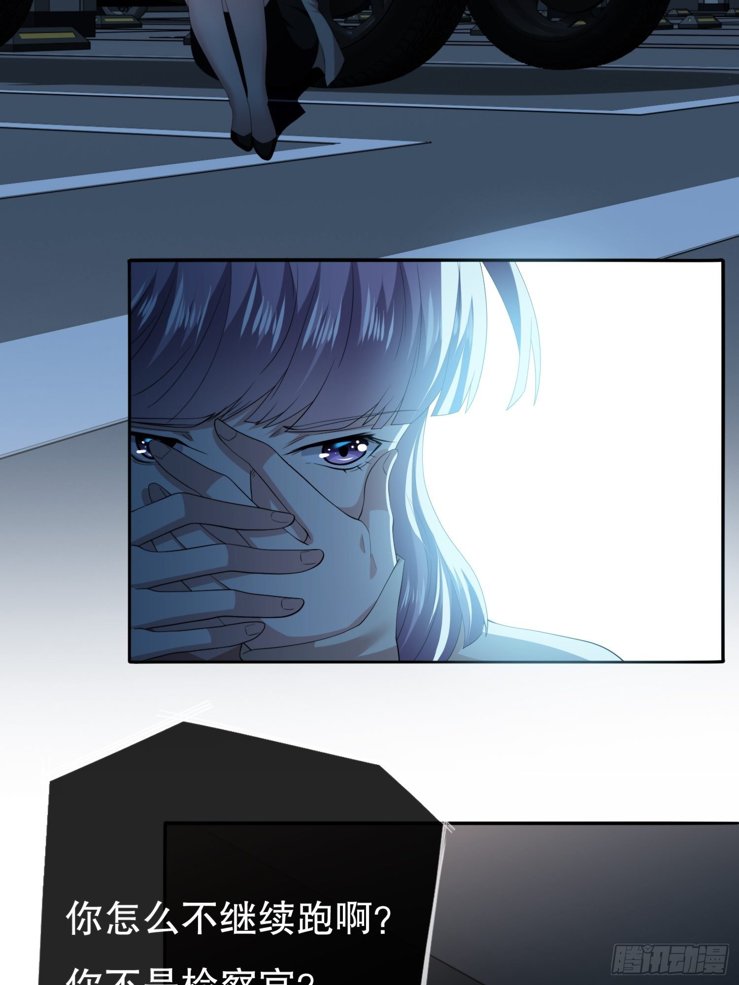 视频01(1/2)-第52话