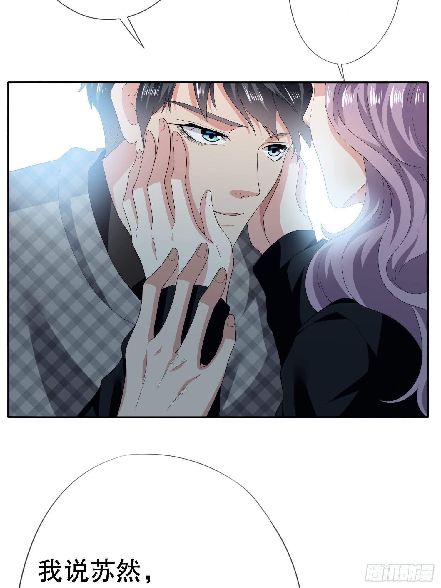 视频01(1/2)-第52话