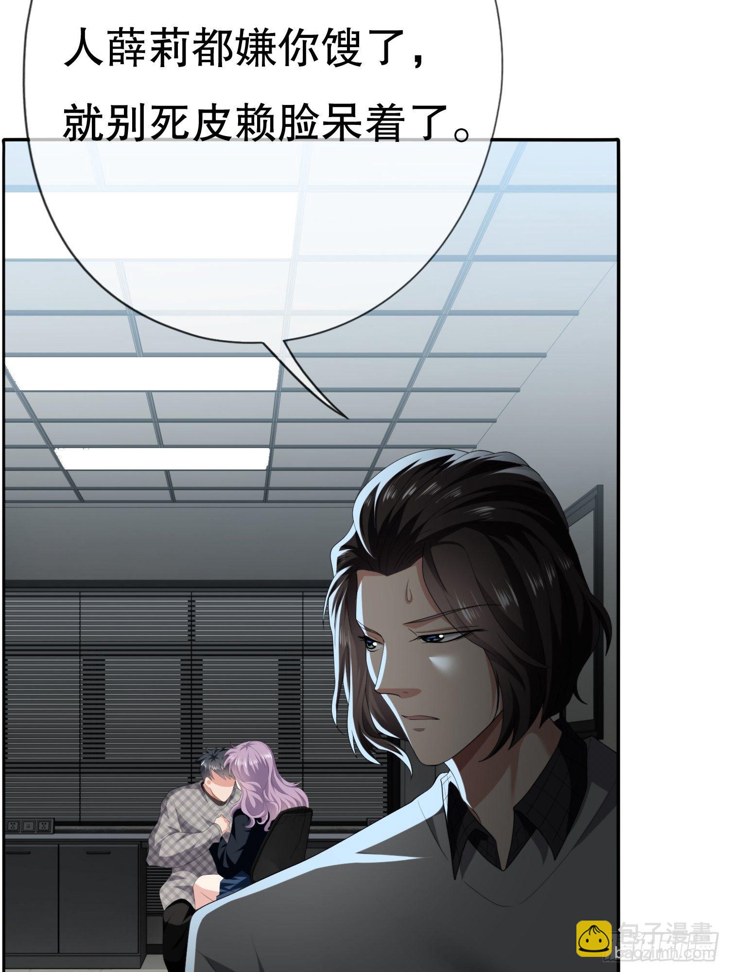 视频01(1/2)-第52话