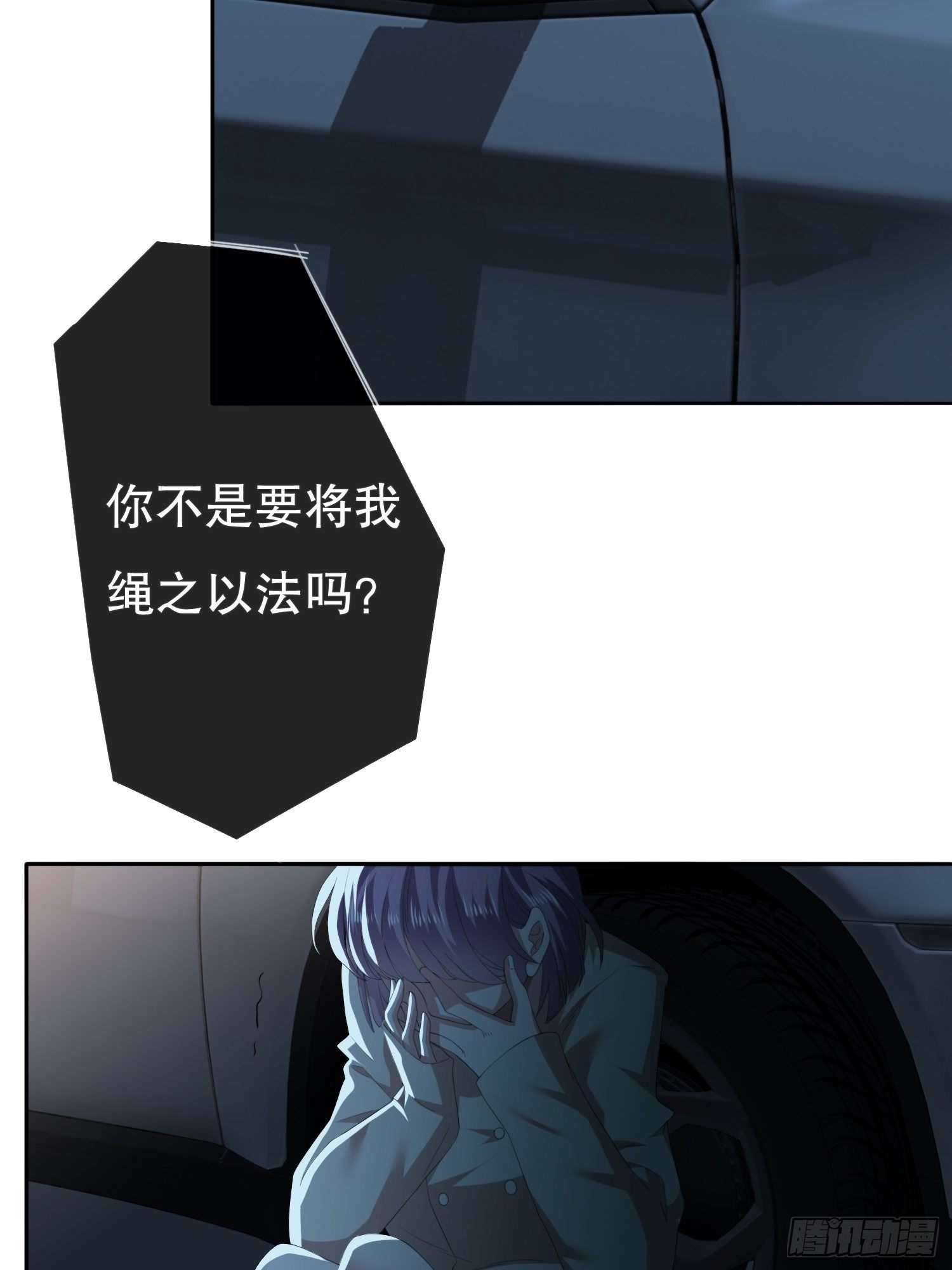 视频01(1/2)-第52话