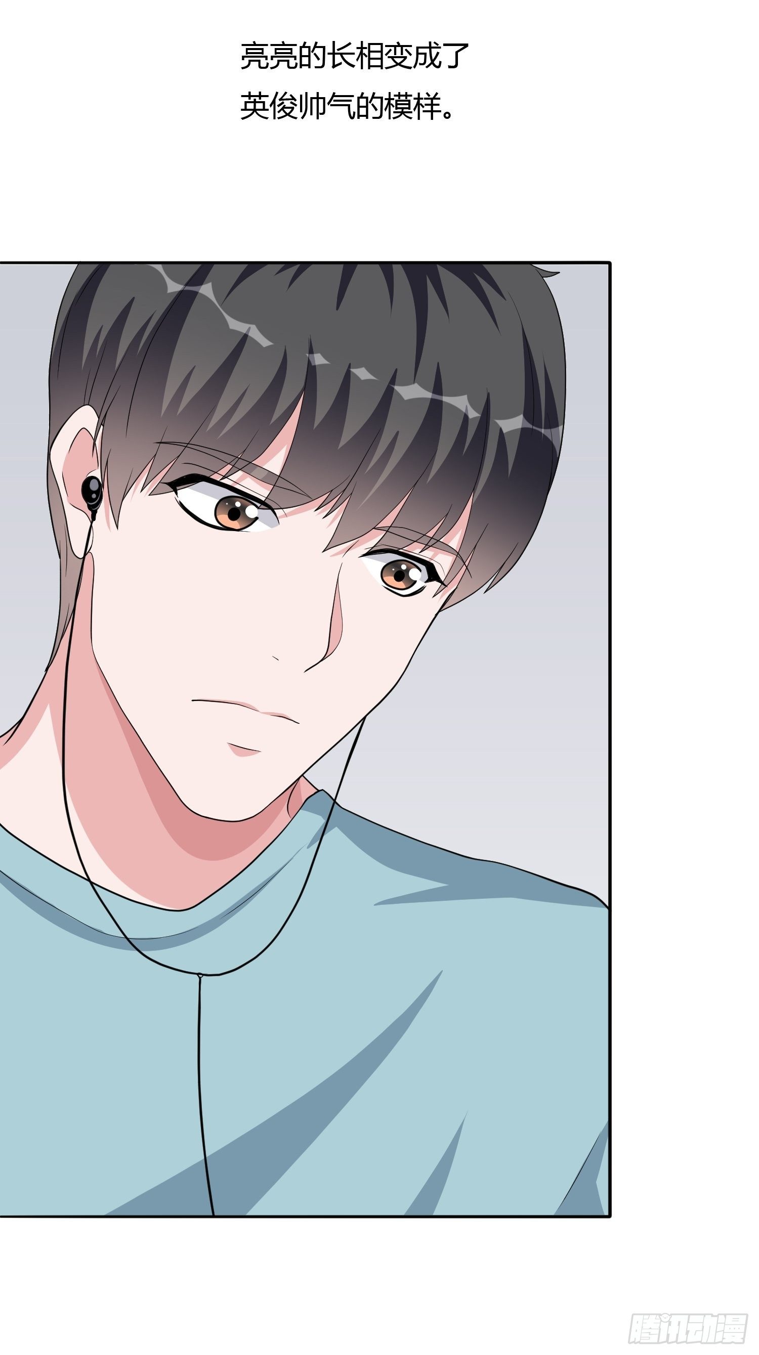 望子成龙(1/2)-第8话