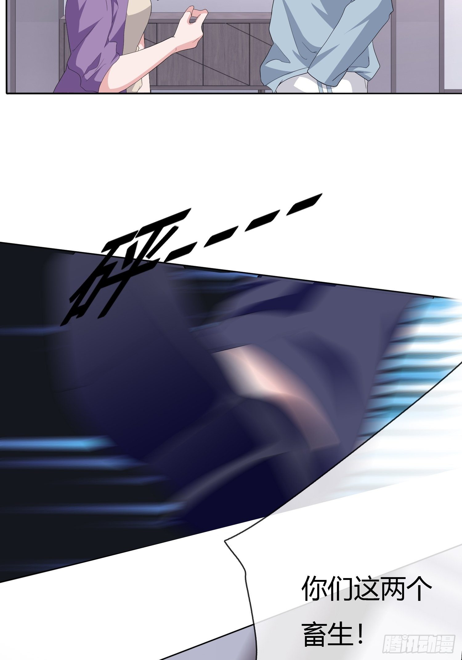 望子成龙(1/2)-第8话