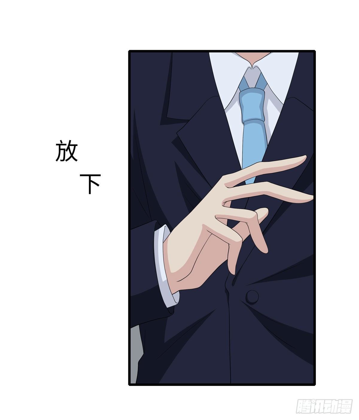 妖怪援助协会2(1/2)-第10话