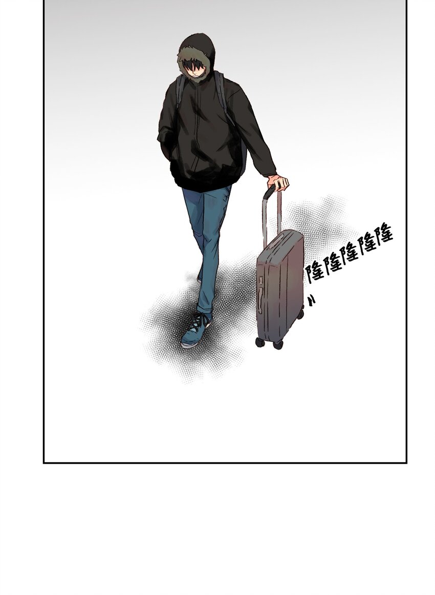 01 初次相遇-第2话