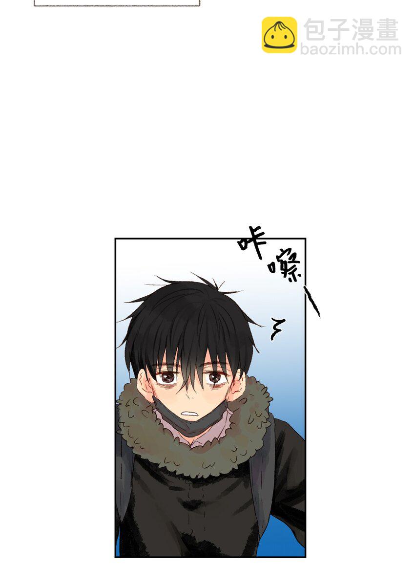 01 初次相遇-第2话