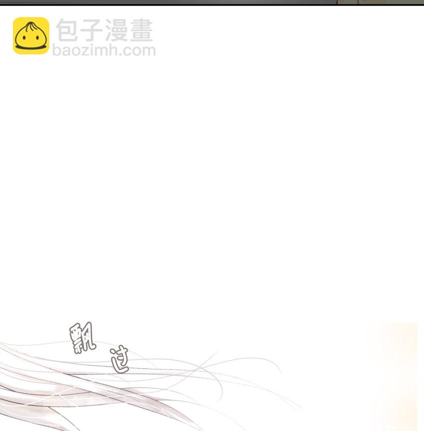 01 初次相遇-第2话