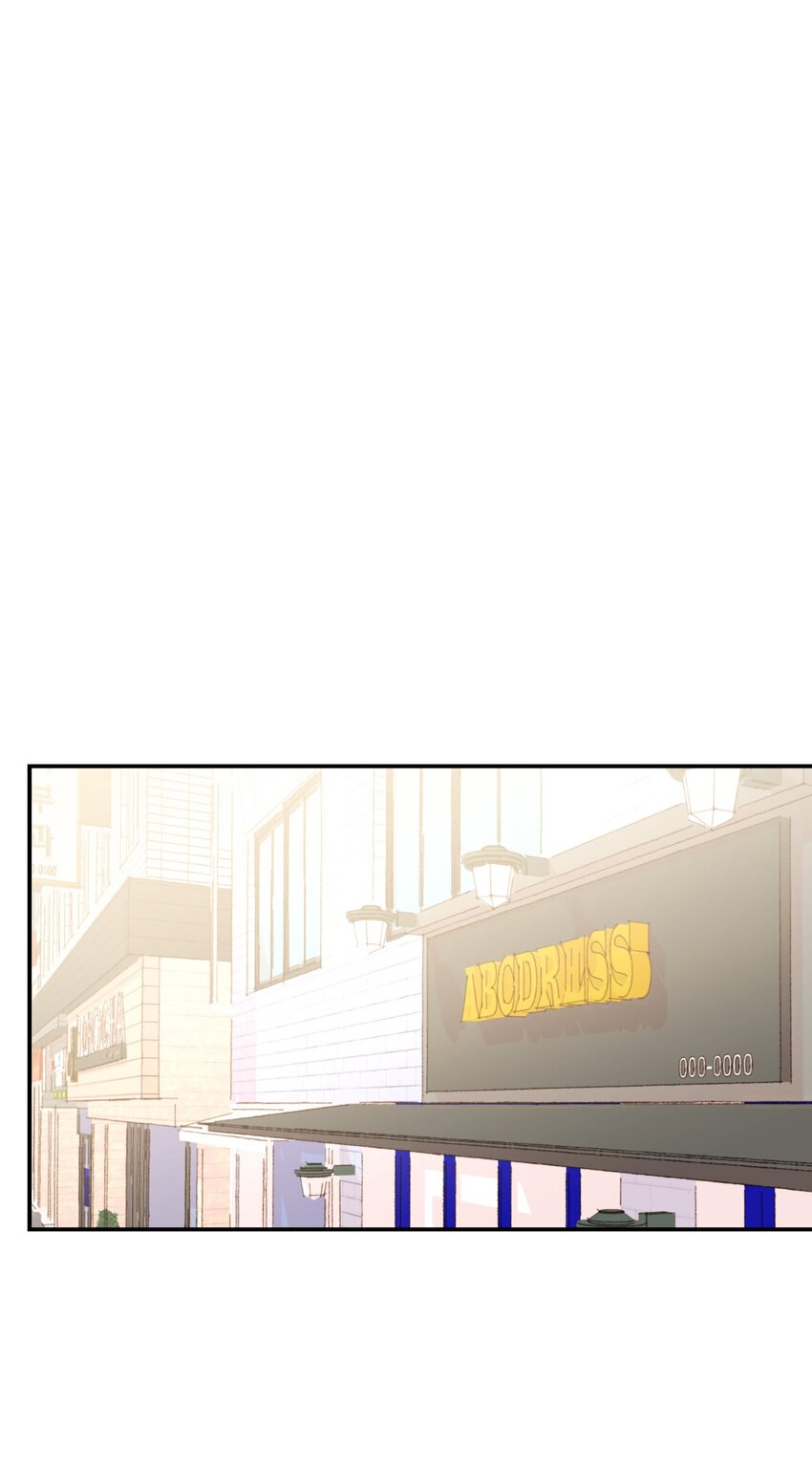 11 我们一起去逛街(1/2)-第12话