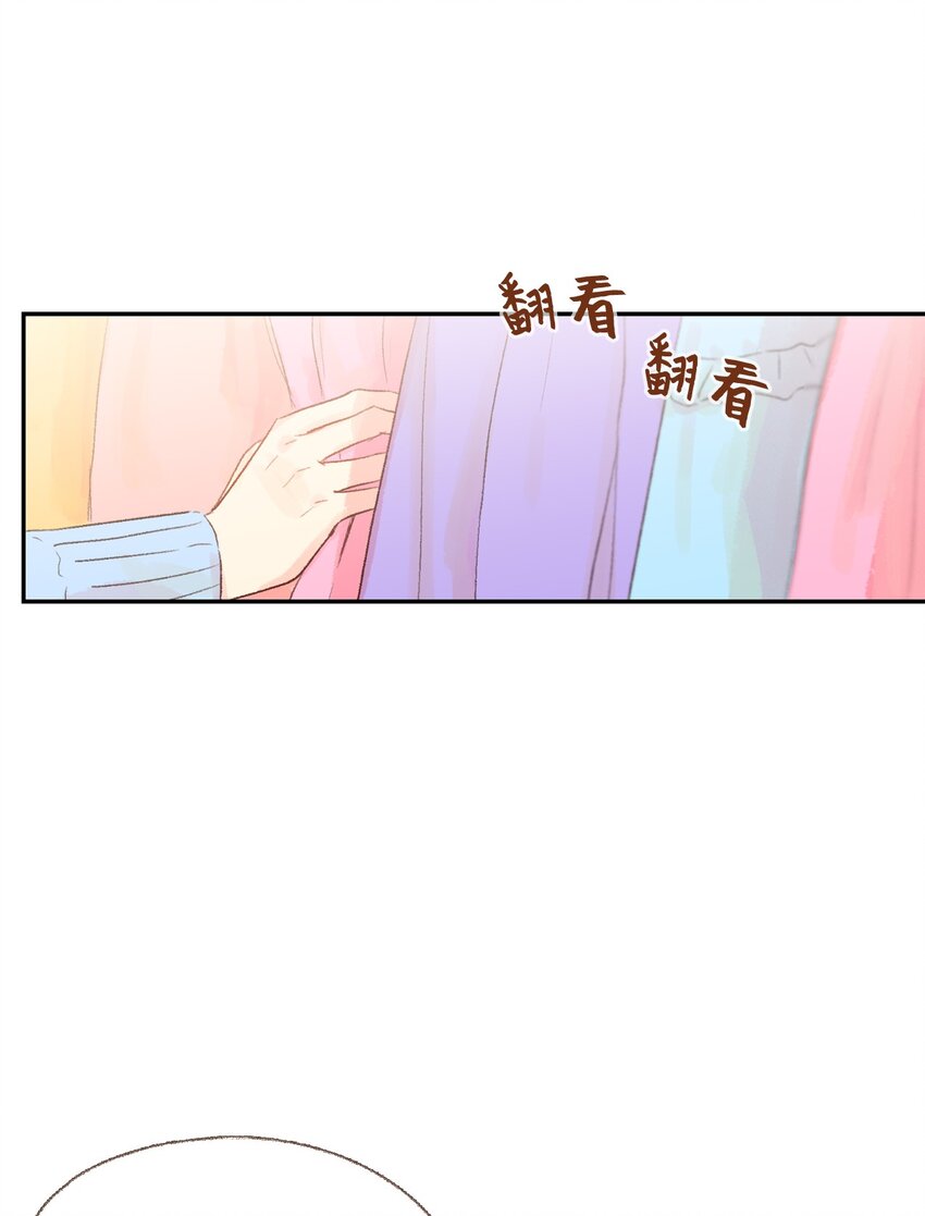 11 我们一起去逛街(1/2)-第12话