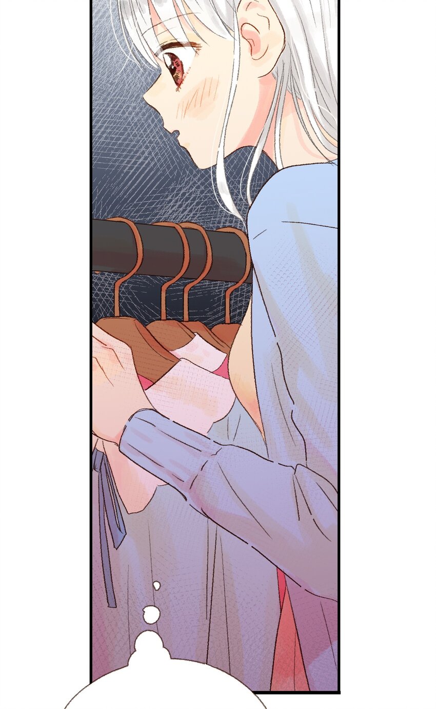 11 我们一起去逛街(1/2)-第12话