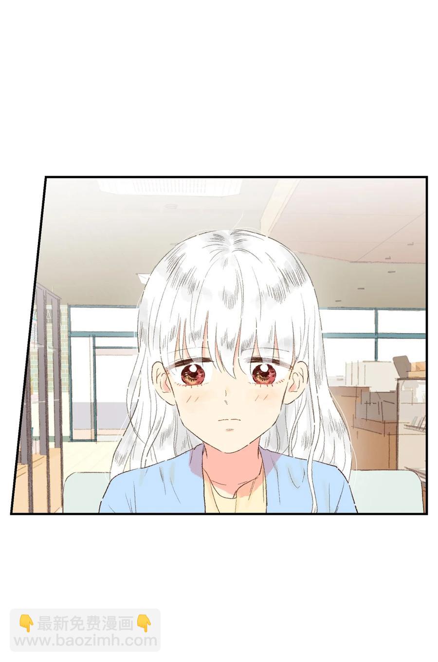 13 第一次见她笑-第14话