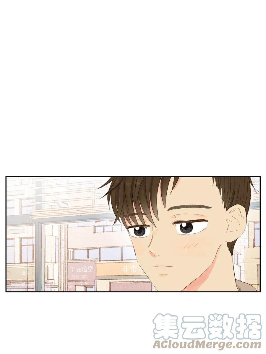 13 第一次见她笑-第14话