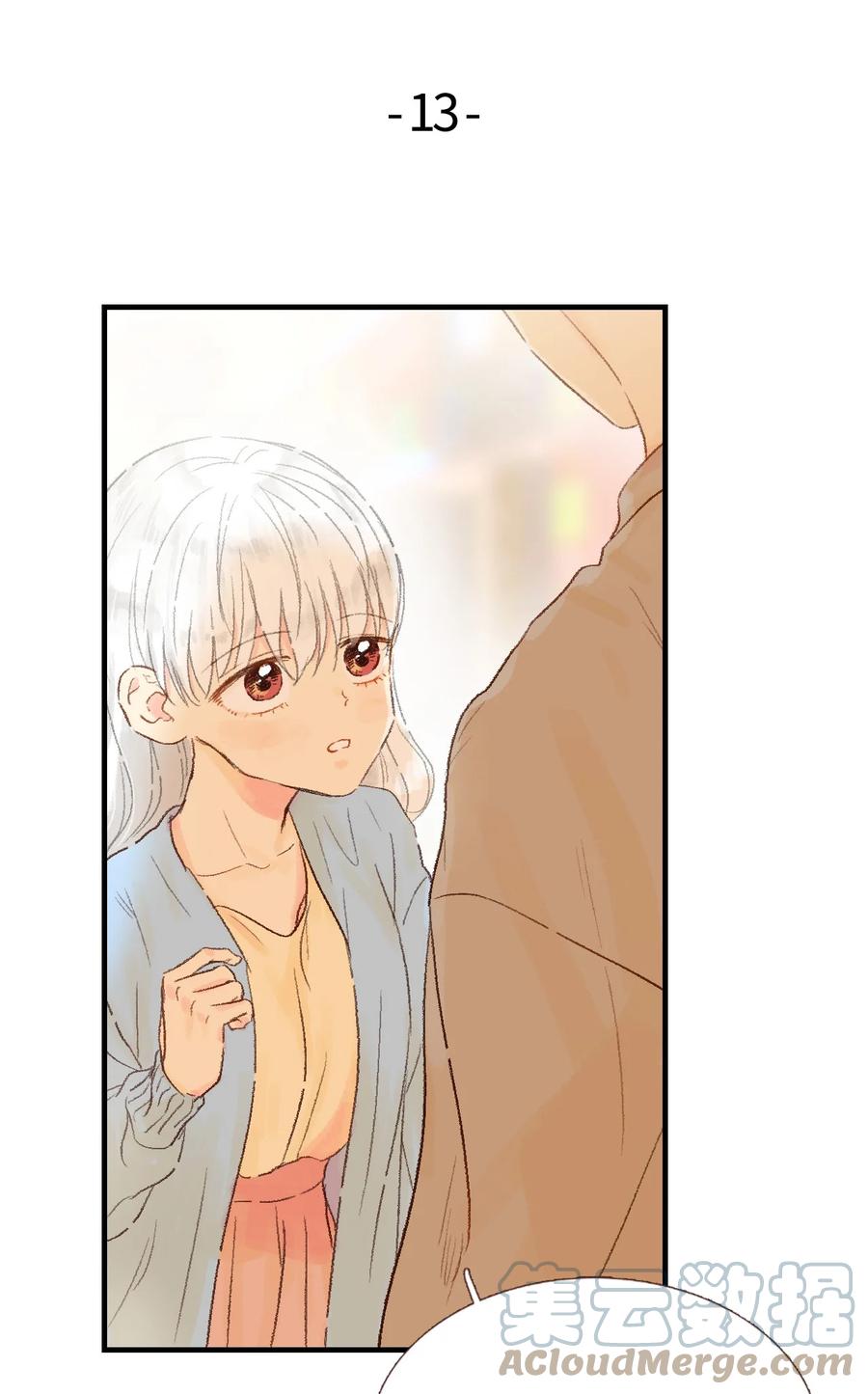 13 第一次见她笑-第14话