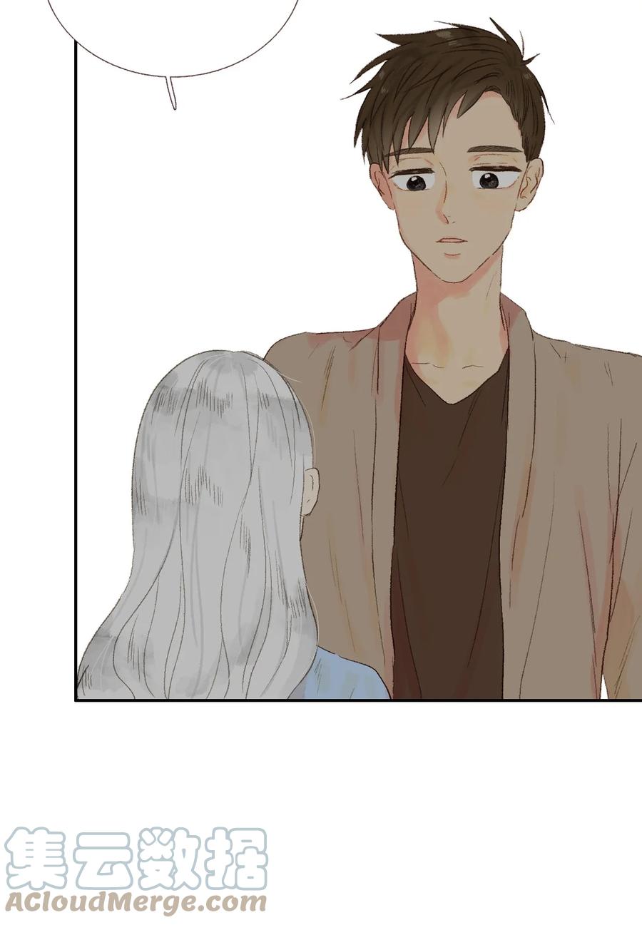 13 第一次见她笑-第14话