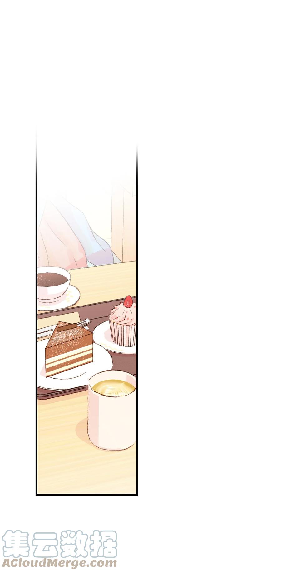 13 第一次见她笑-第14话