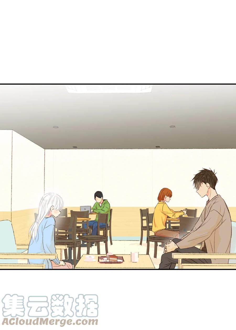 13 第一次见她笑-第14话