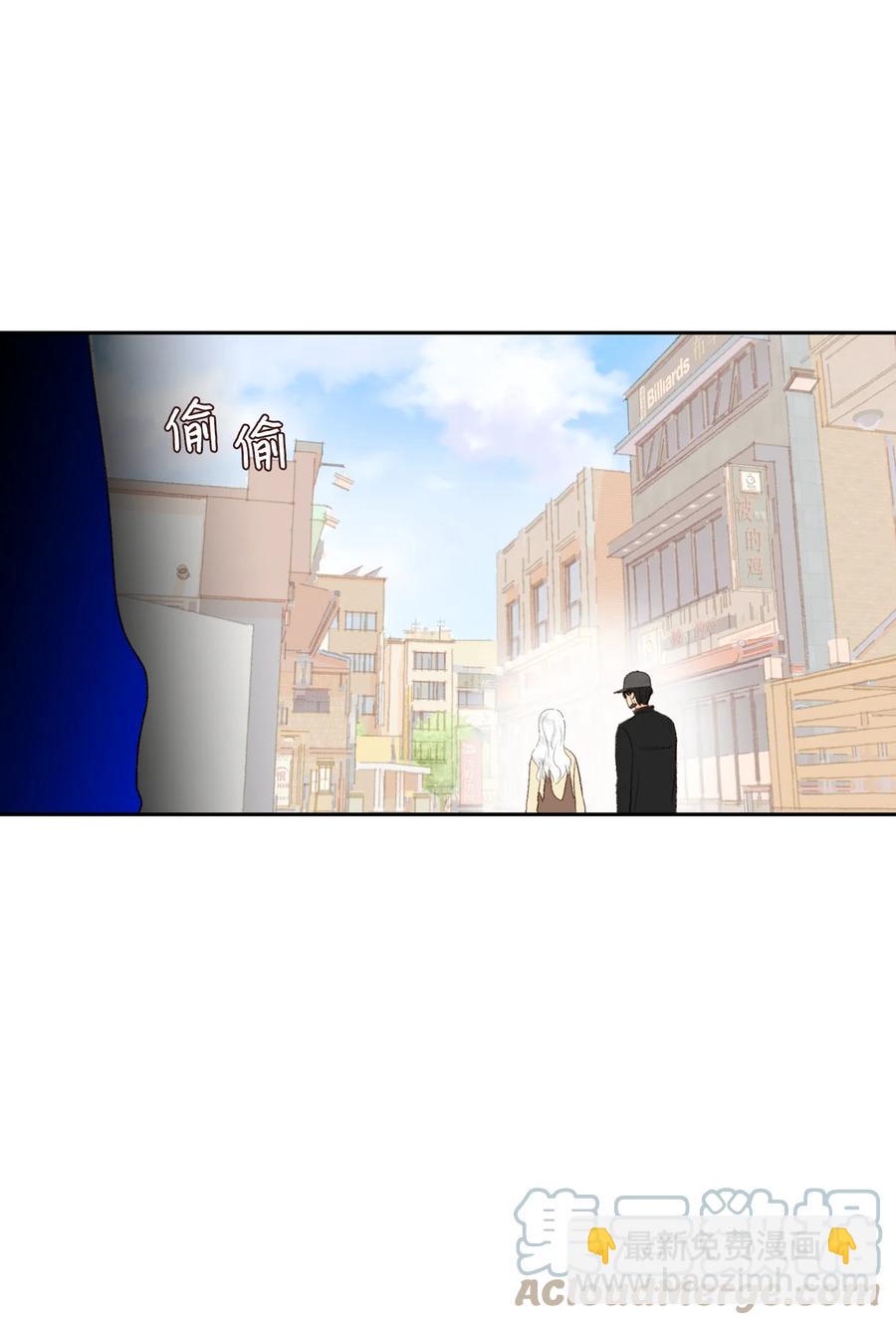 17 把他记到小本本上-第18话