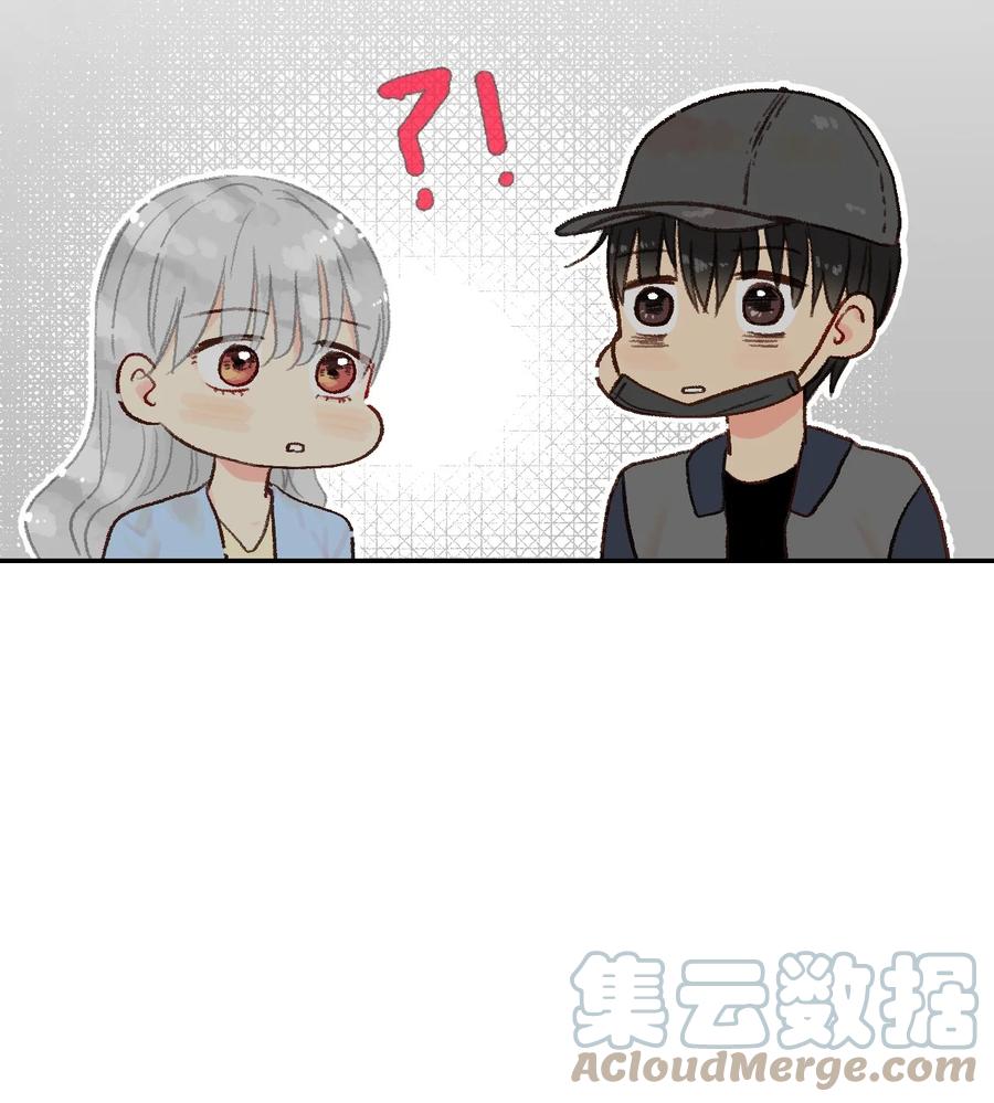 21 定期一次？-第22话