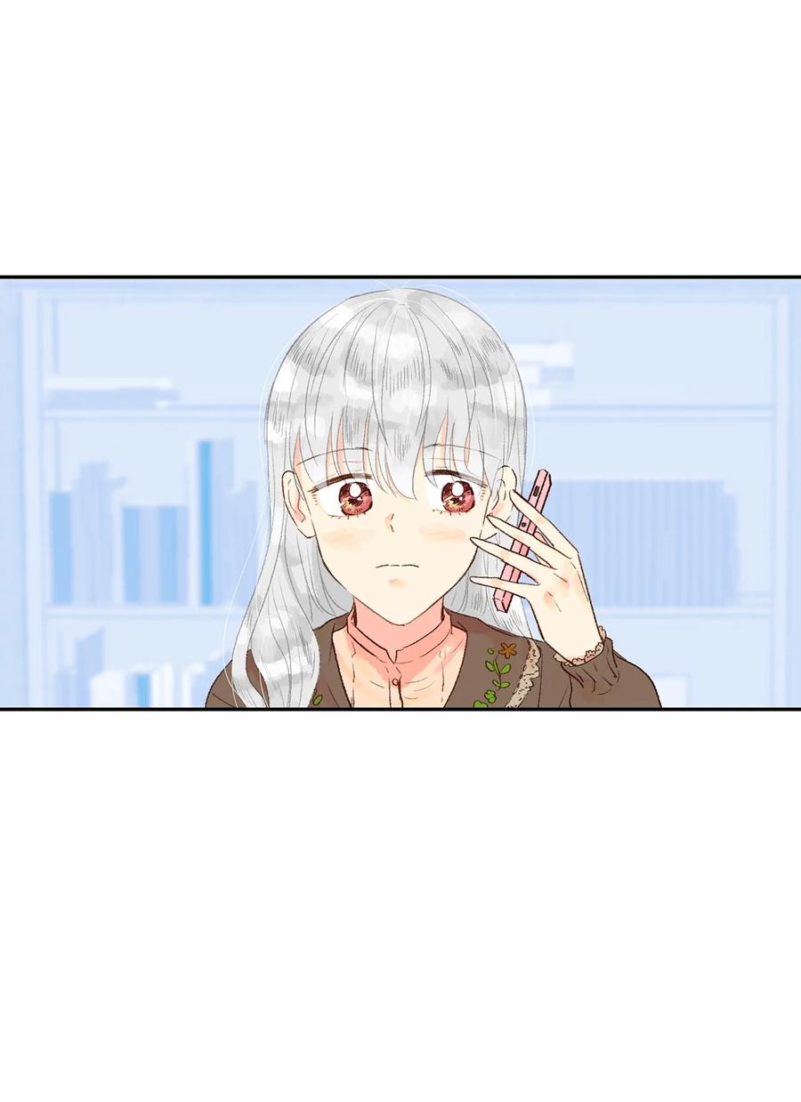 23 两人见面(1/2)-第24话