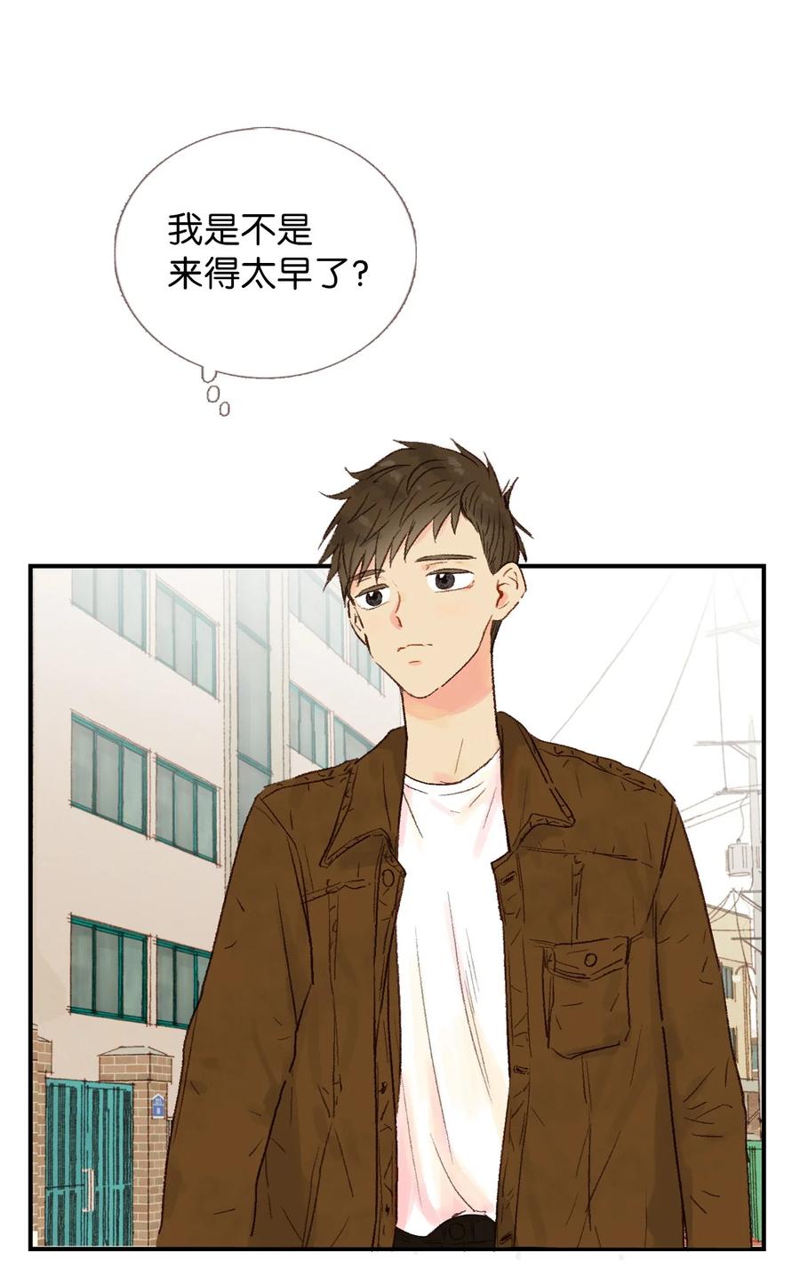 23 两人见面(1/2)-第24话