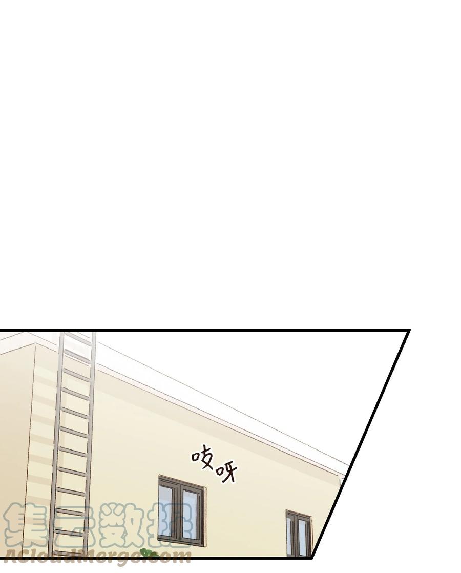 23 两人见面(1/2)-第24话