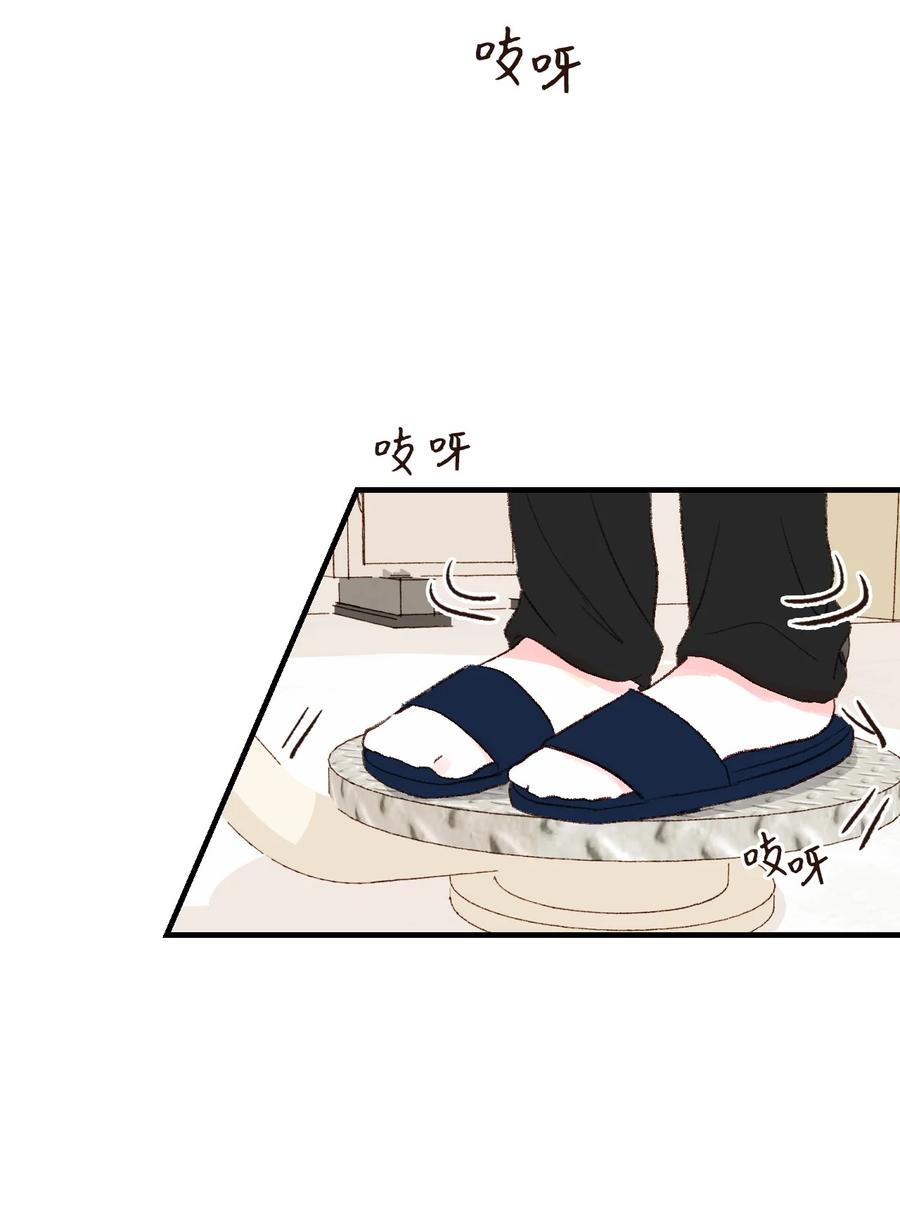 23 两人见面(1/2)-第24话