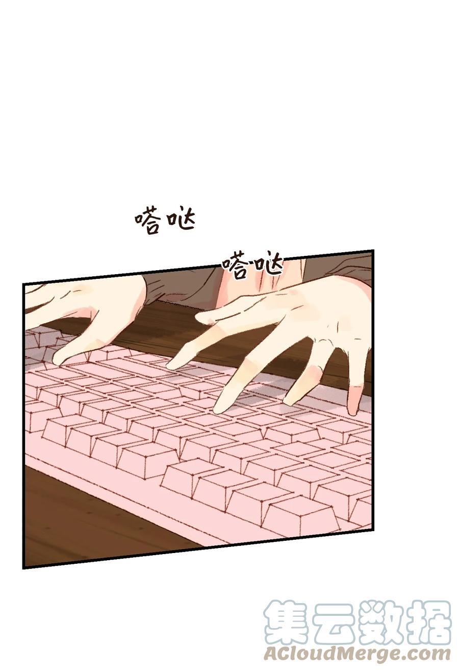 23 两人见面(1/2)-第24话