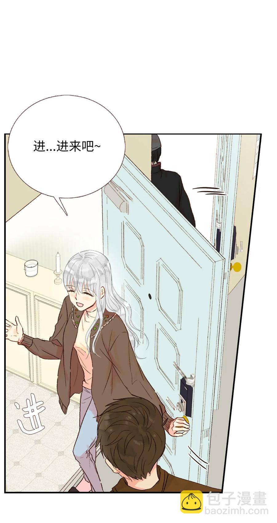 25 她背叛我-第26话