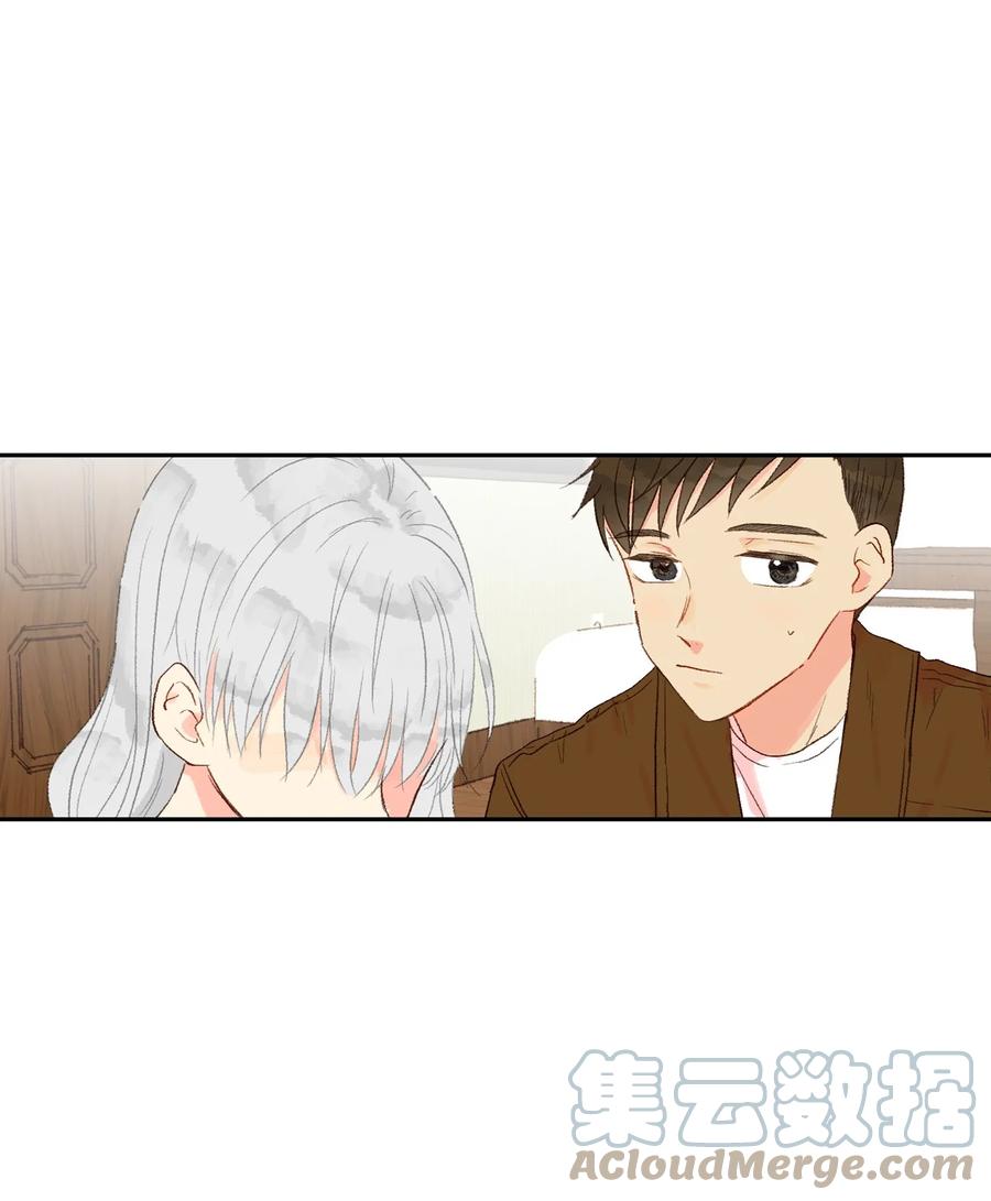 27 下次再说-第28话