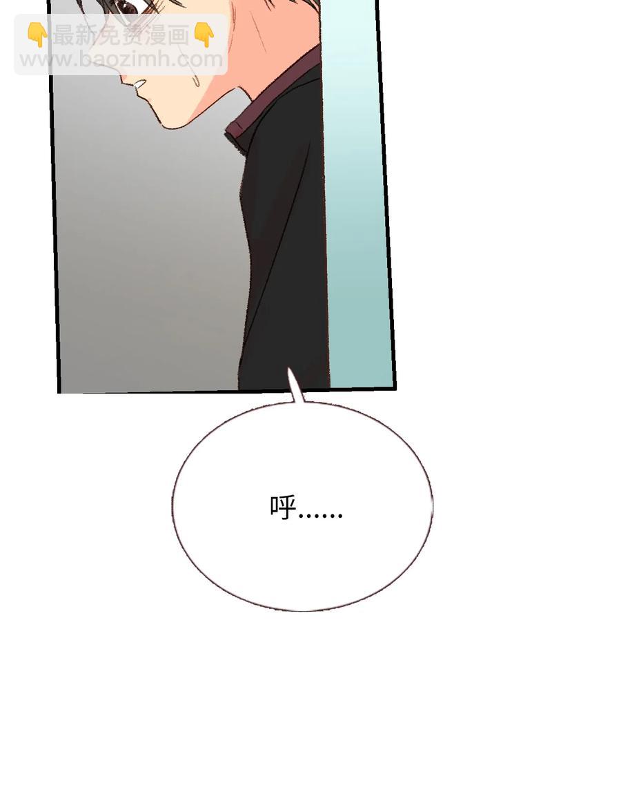 27 下次再说-第28话