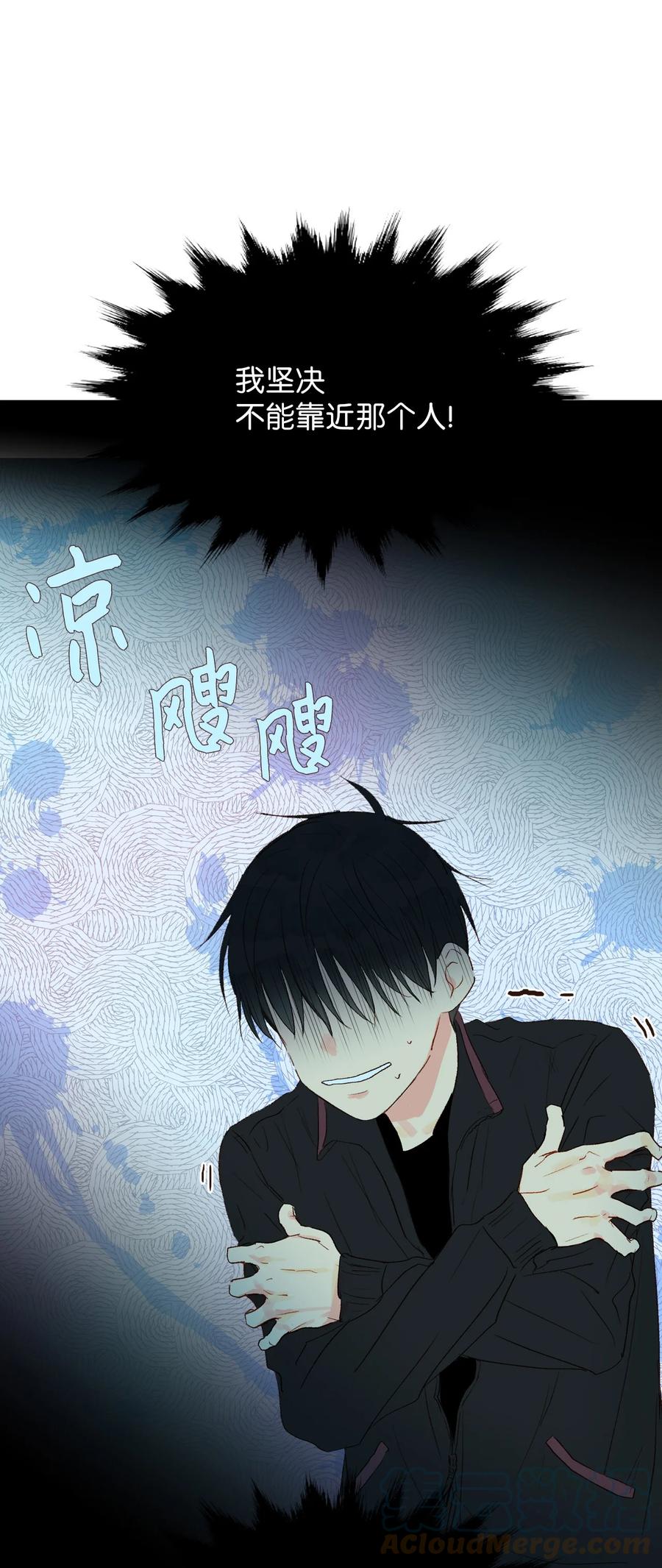 27 下次再说-第28话