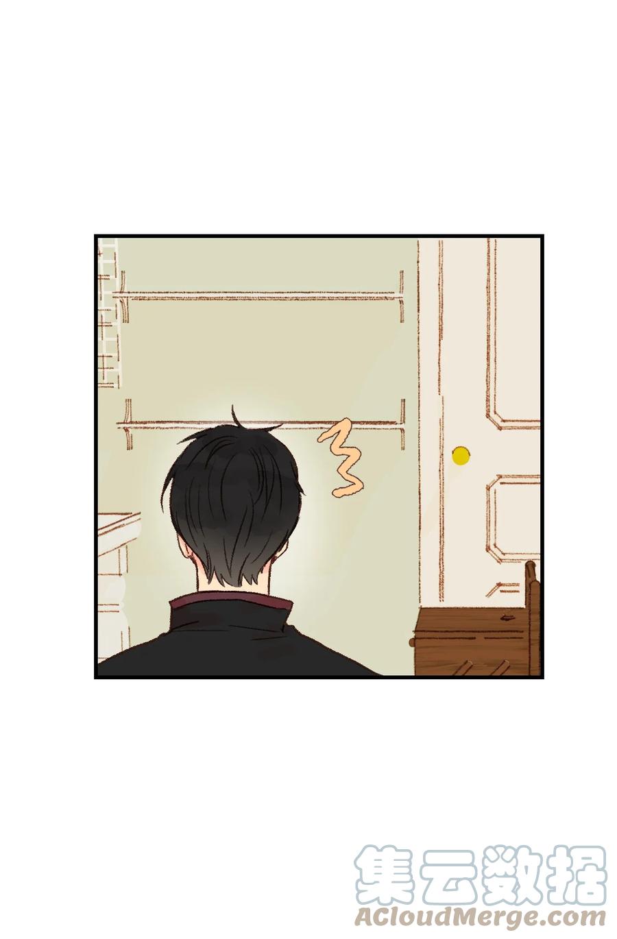 29 是谁呢？-第30话