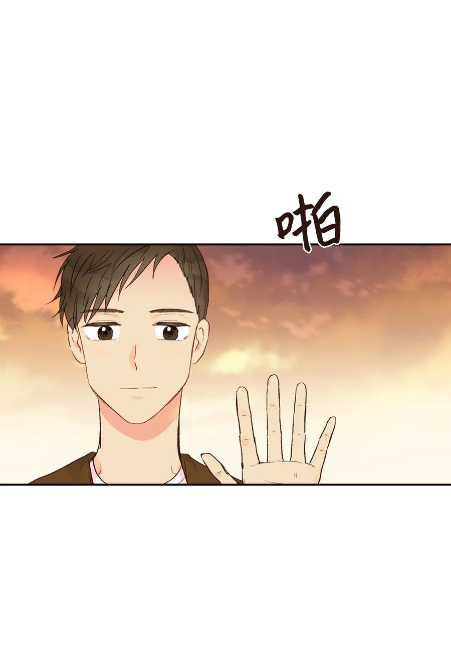 29 是谁呢？-第30话