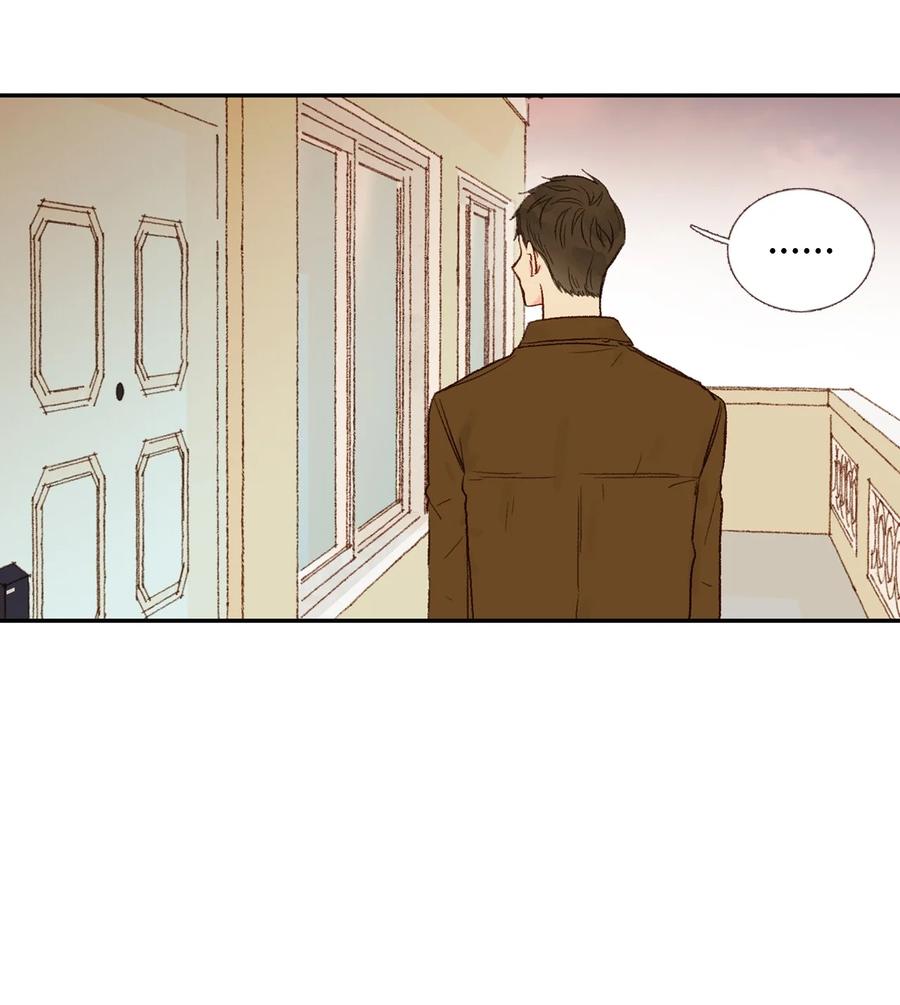 29 是谁呢？-第30话