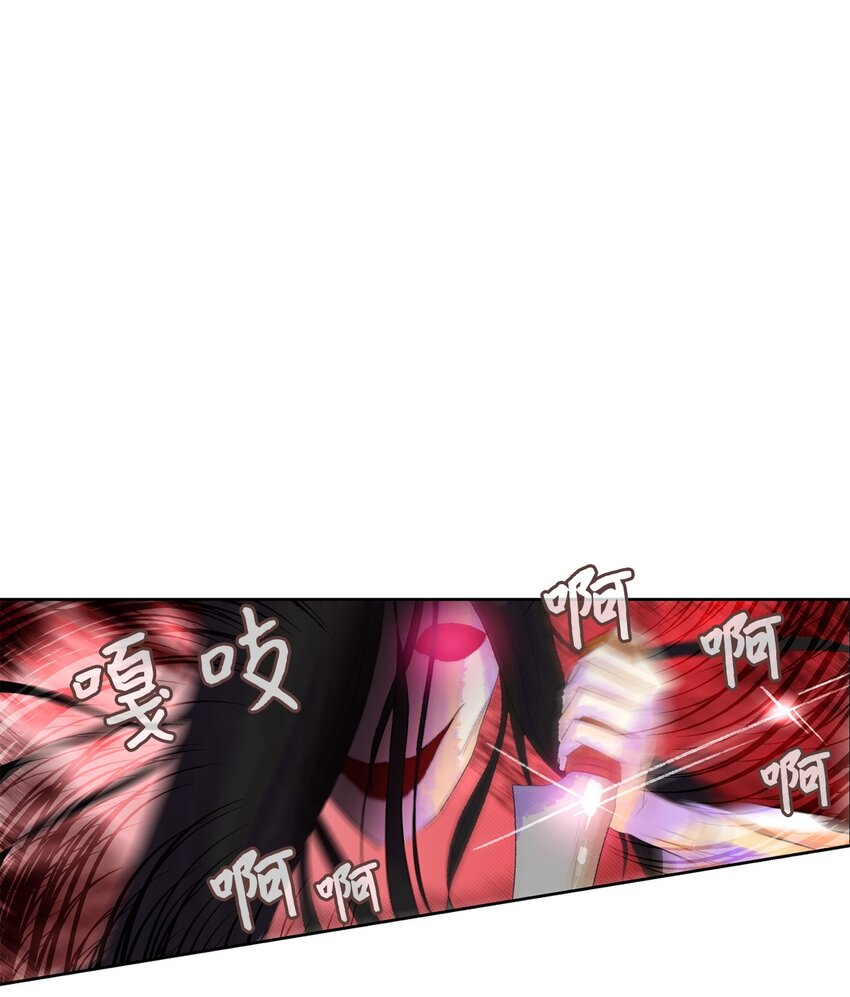 03 白色女孩儿的泪水-第4话