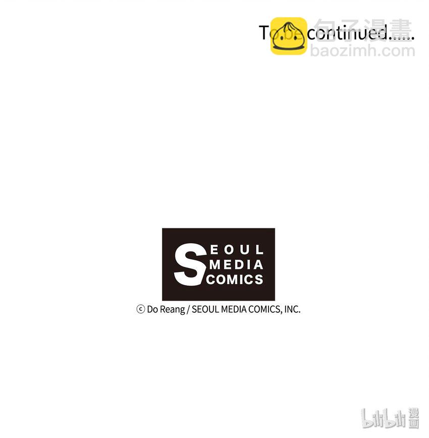 03 白色女孩儿的泪水-第4话