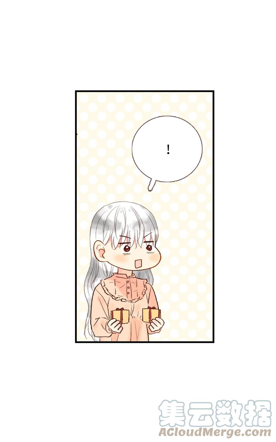 31 小小心意-第32话