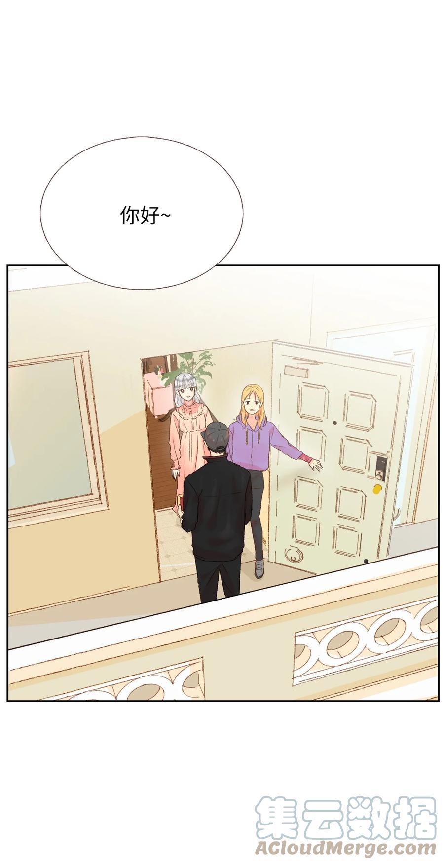 31 小小心意-第32话