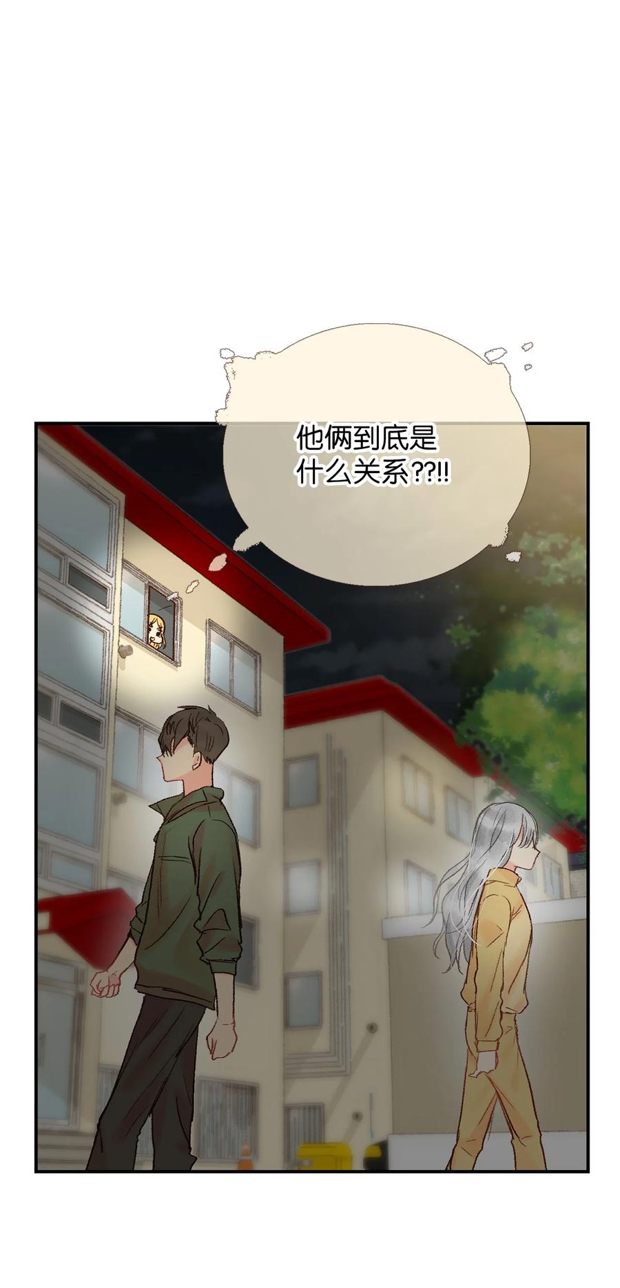 35 我也想加入-第36话