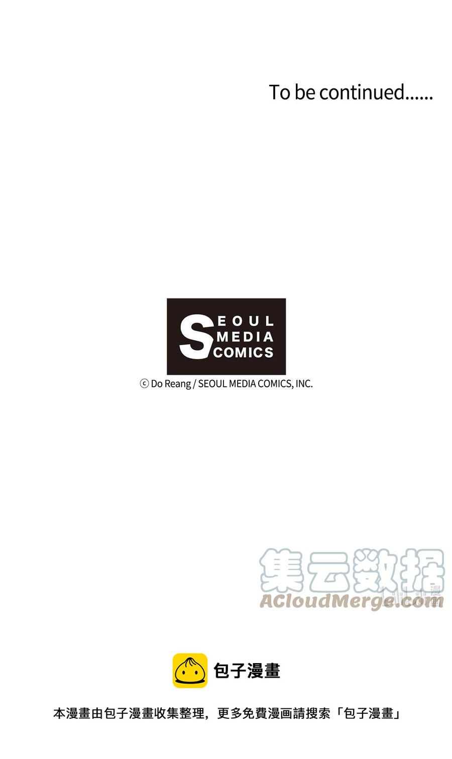 35 我也想加入-第36话