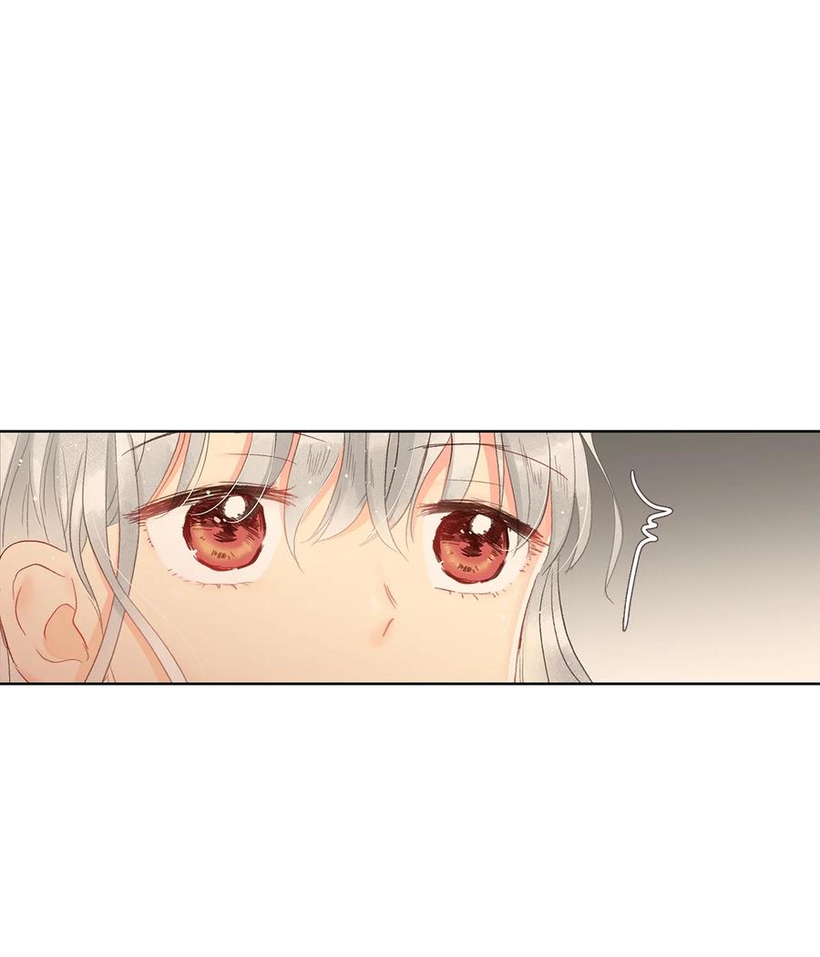 37 请多多关照-第38话