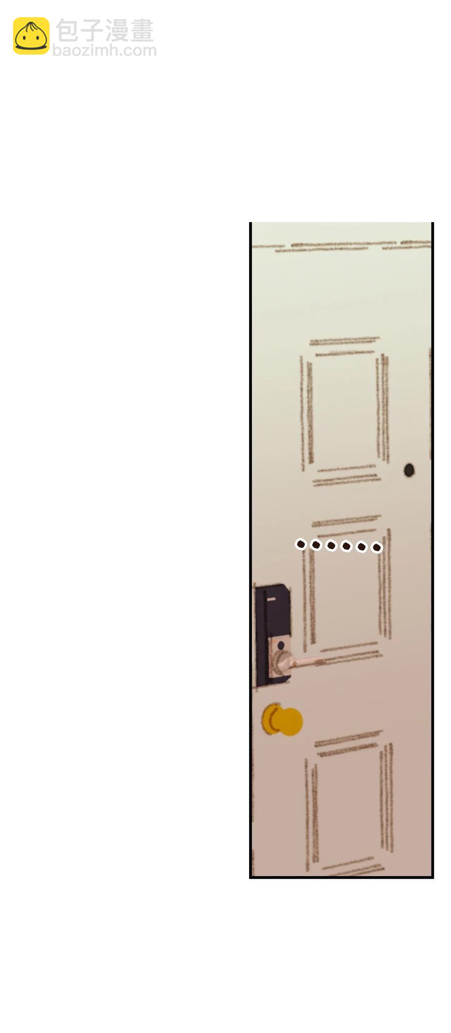 37 请多多关照-第38话