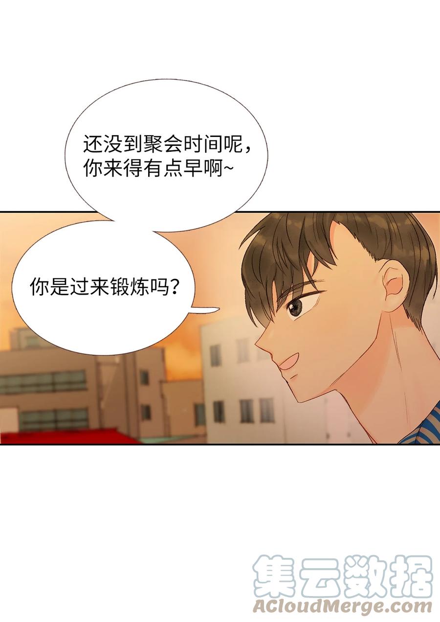 37 请多多关照-第38话