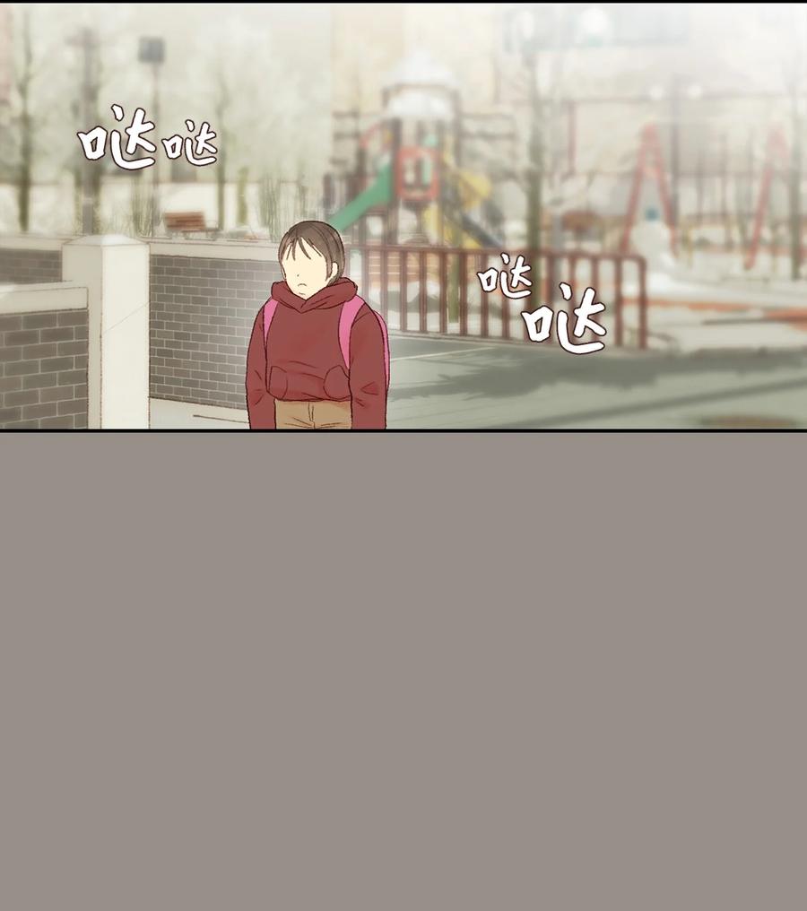 39 我们的过去1-第40话