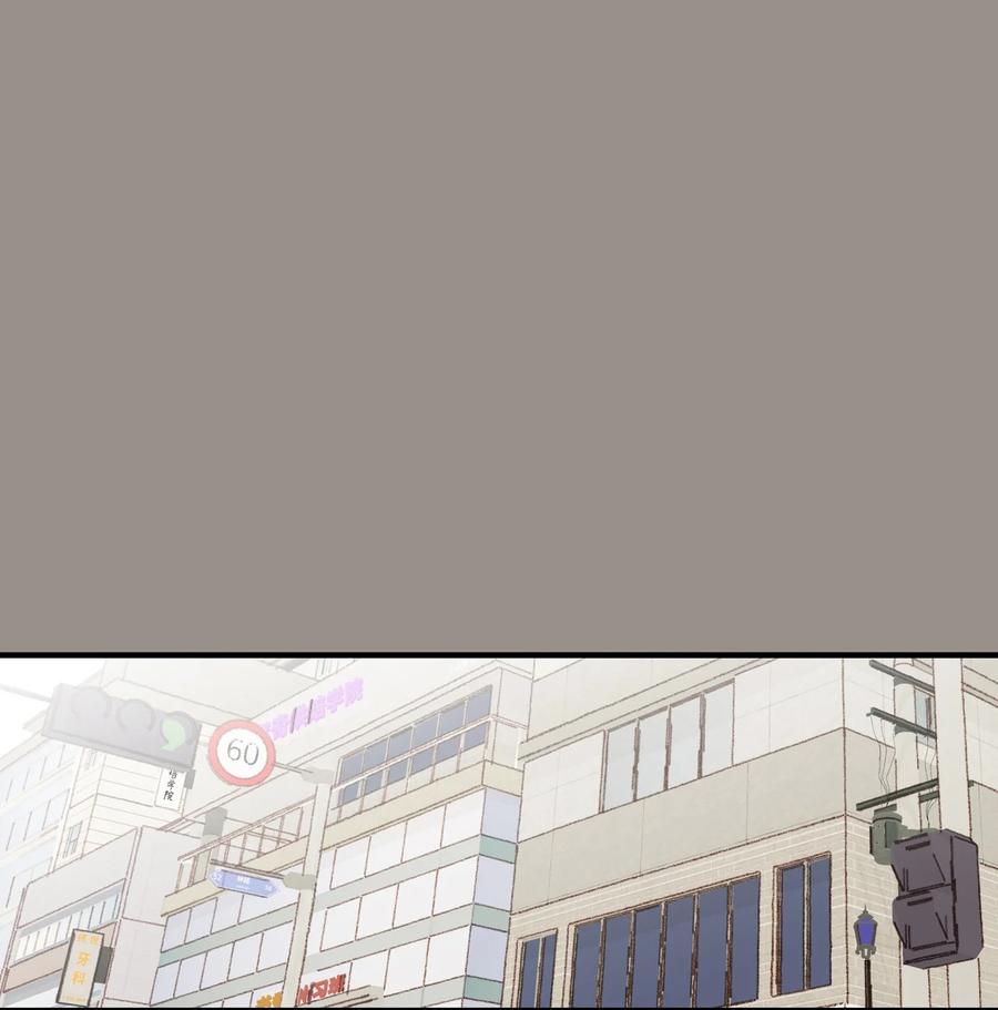 41 我们的过去3-第42话