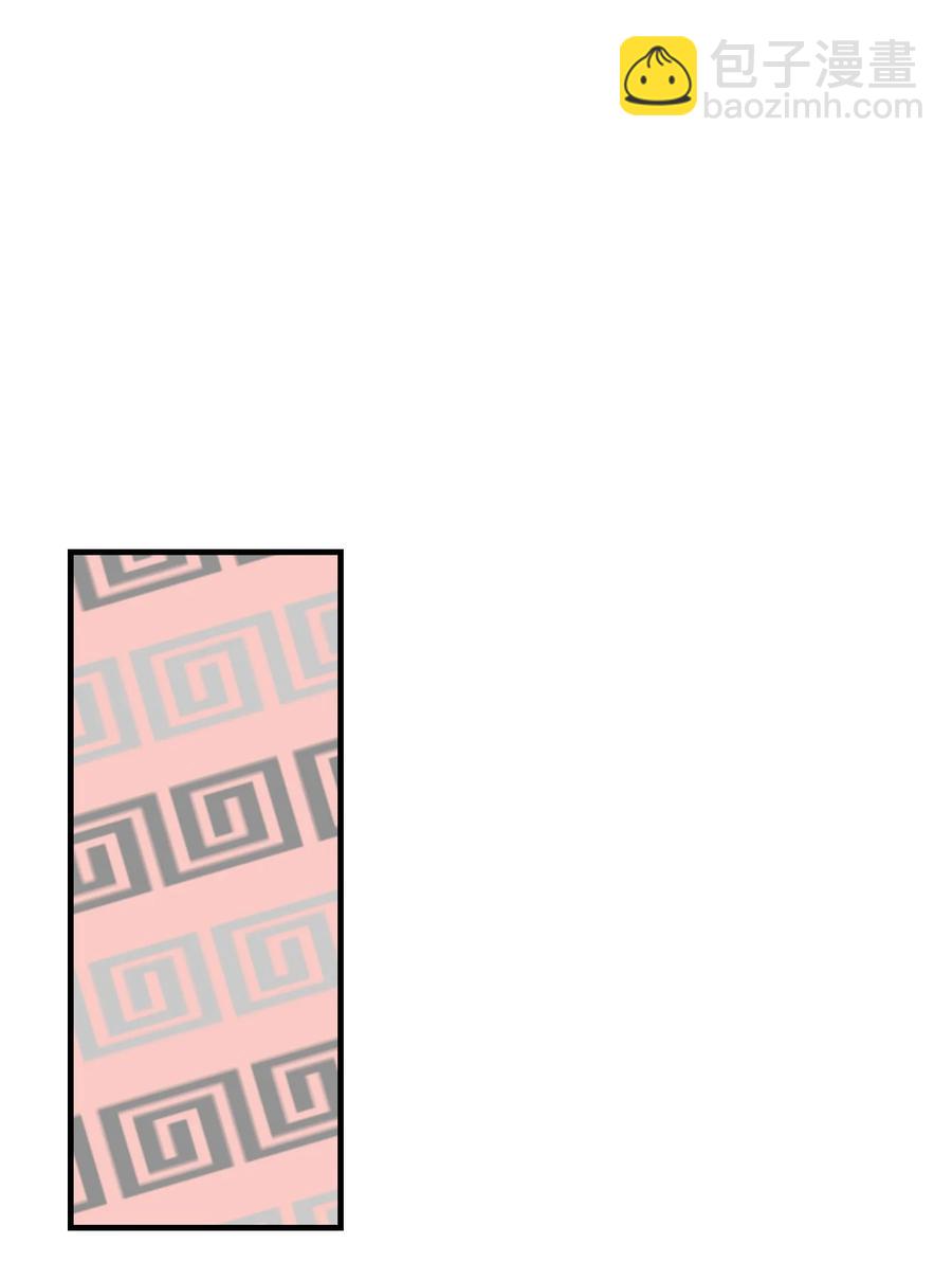 45 好运来-第46话