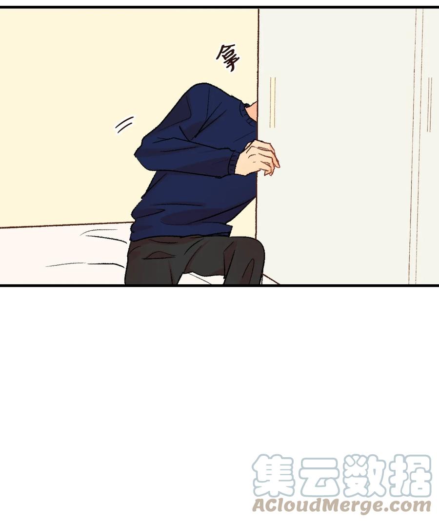 45 好运来-第46话