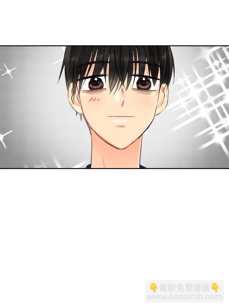 45 好运来-第46话